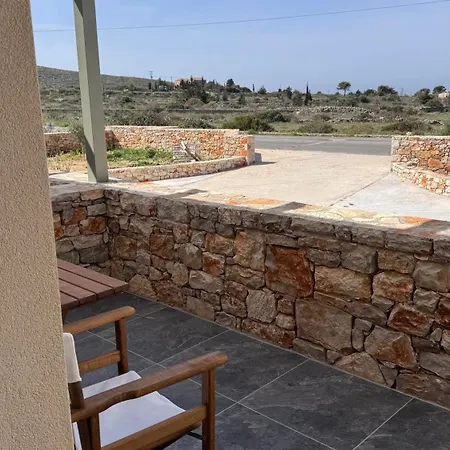 Διαμέρισμα Aroniadika 4 *